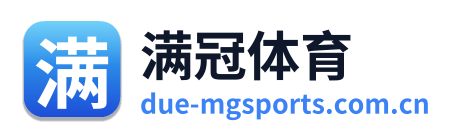 满冠体育 Logo